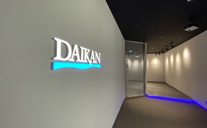 DAIKAN FACTORY