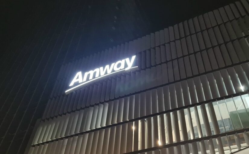 CÔNG TY TNHH AMWAY VIỆT NAM